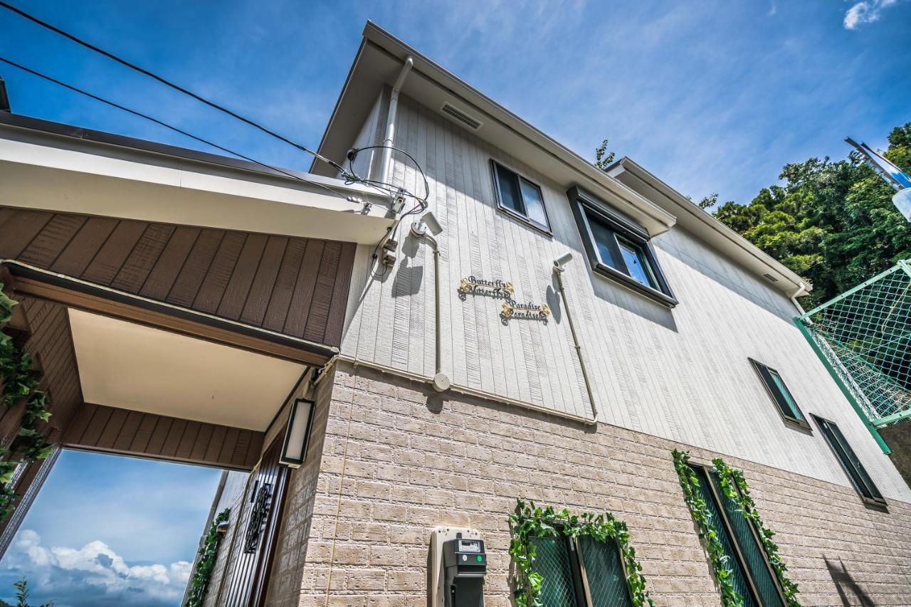 Butterfly Paradise Hakone-Yumoto Exterior foto